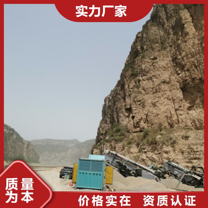 發(fā)電機(jī)租賃