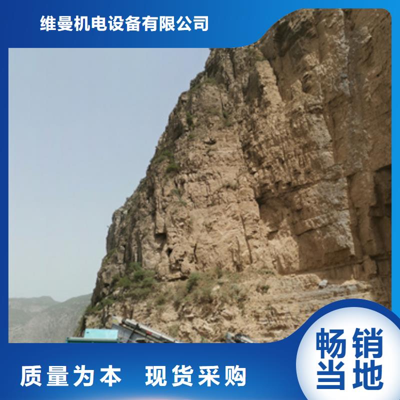 變壓器出租
