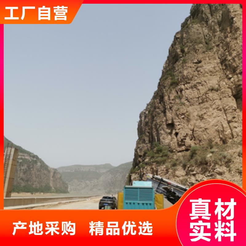 租賃變壓器