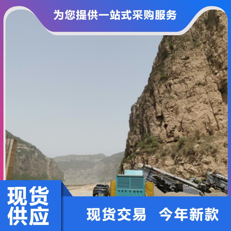 应急发电车出租视频-应急发电车出租|山西省临汾市|永和|蒲县|运城|晋城|忻州|朔州
