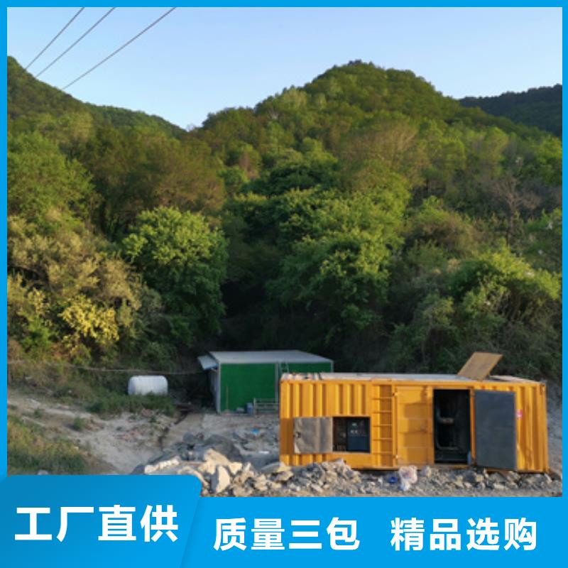 200KW發(fā)電車出租