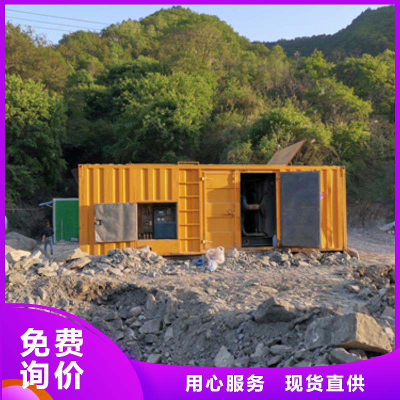800KW發電機出租24小時服務