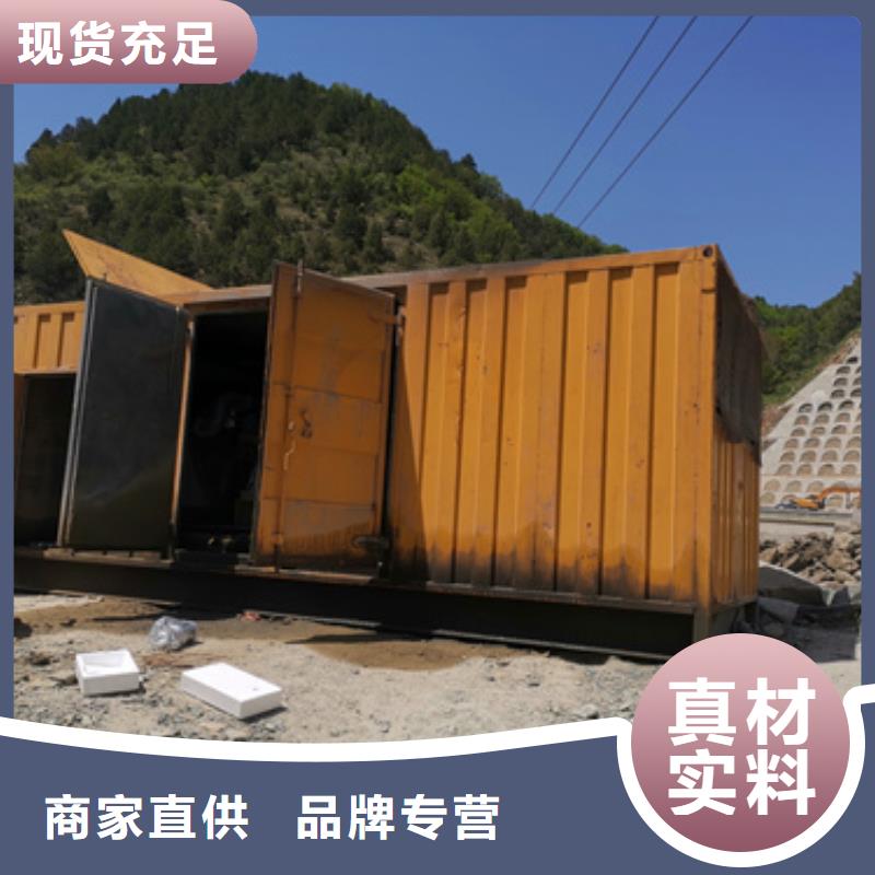 1100KW發(fā)電機(jī)出租