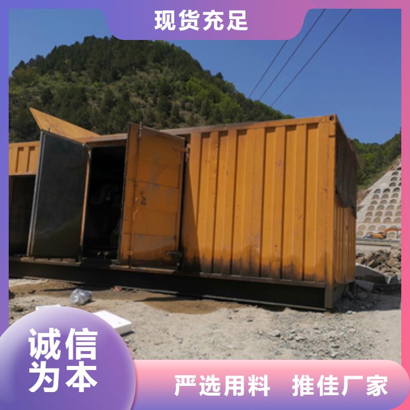 高壓發(fā)電機(jī)租賃