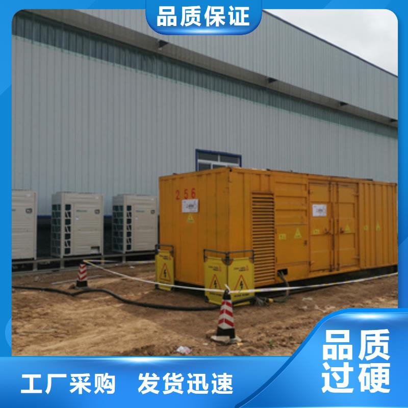 50KW發電機出租