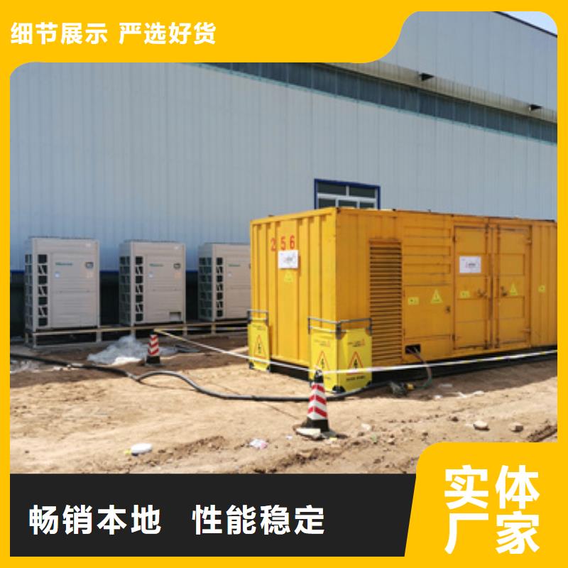 35KV發(fā)電機出租