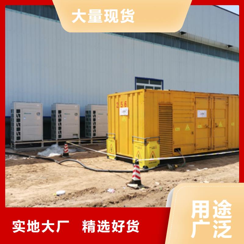 高壓發電車租賃
