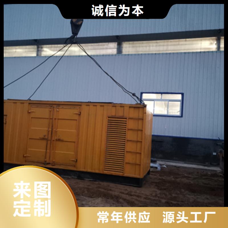 高壓發電車租賃