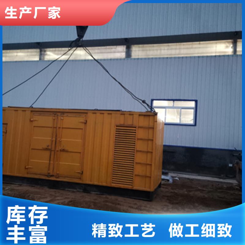 柴油發(fā)電機(jī)出租