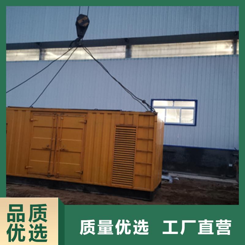 1100KW發(fā)電機(jī)出租