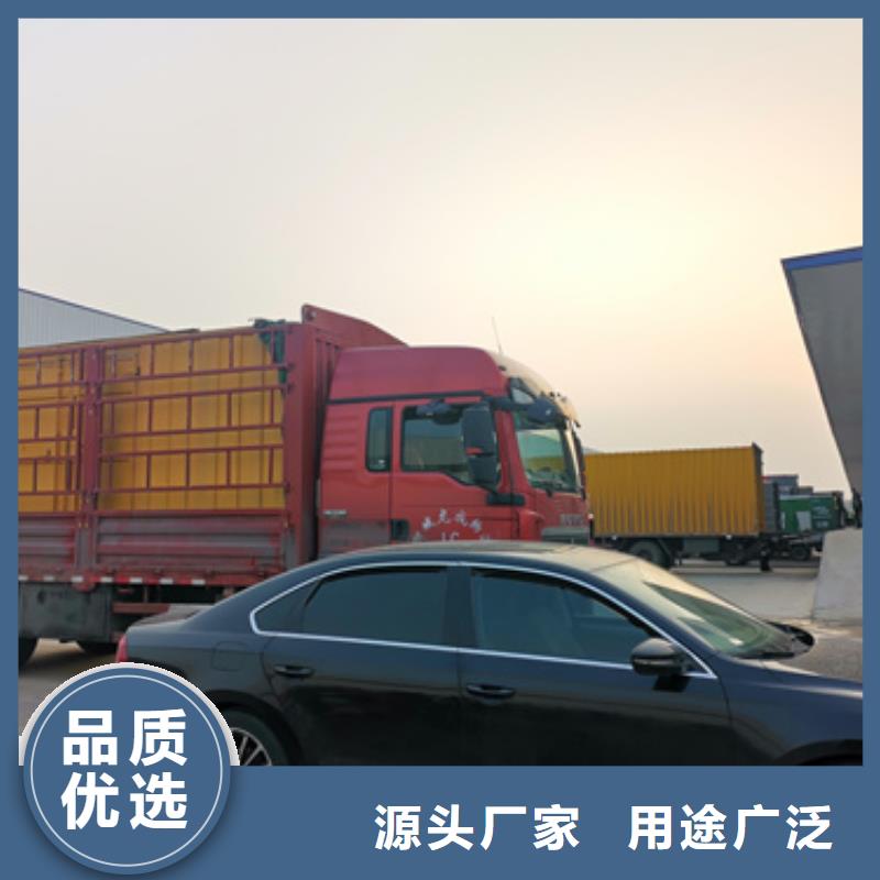發電車出租