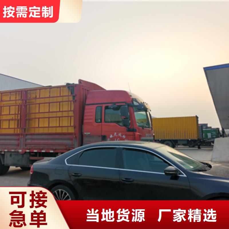 發電車租賃