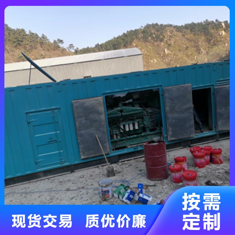 400KW發(fā)電機(jī)租賃