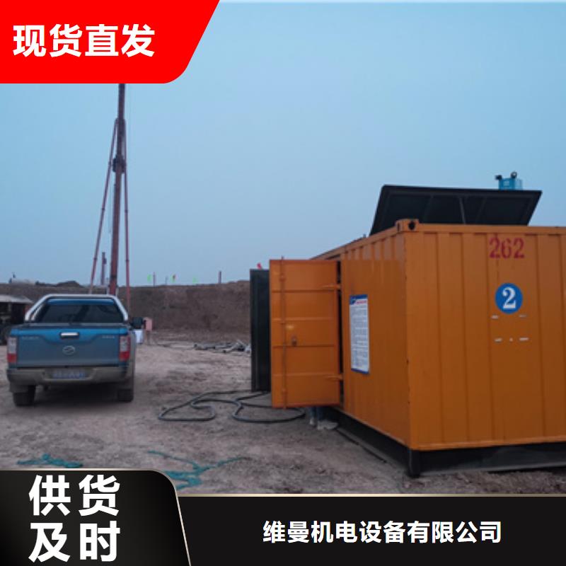 800KW發電機出租信息