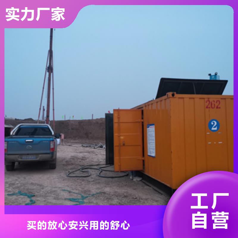 靜音發(fā)電機(jī)租賃