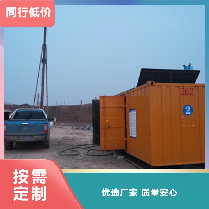 柴油發(fā)電機(jī)出租