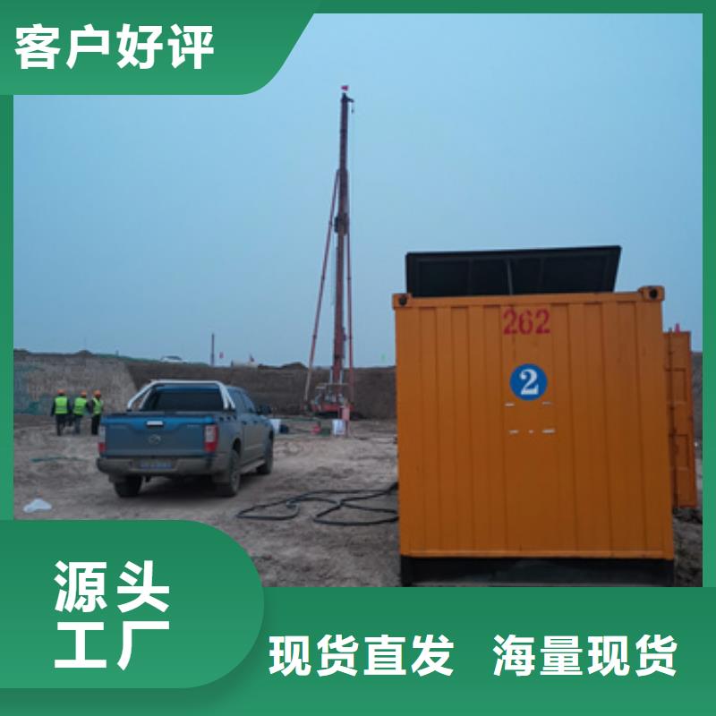 100KW發(fā)電機(jī)租賃