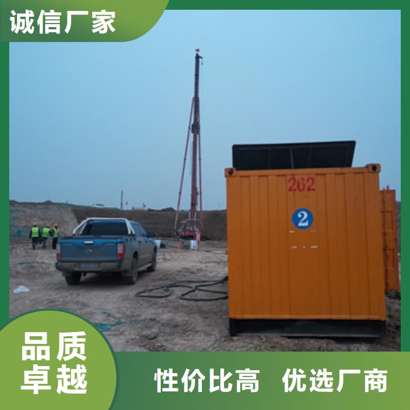哪里租發電機