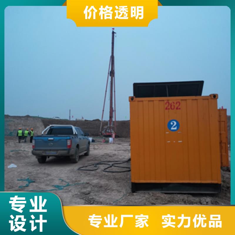 800KW發電機租賃
