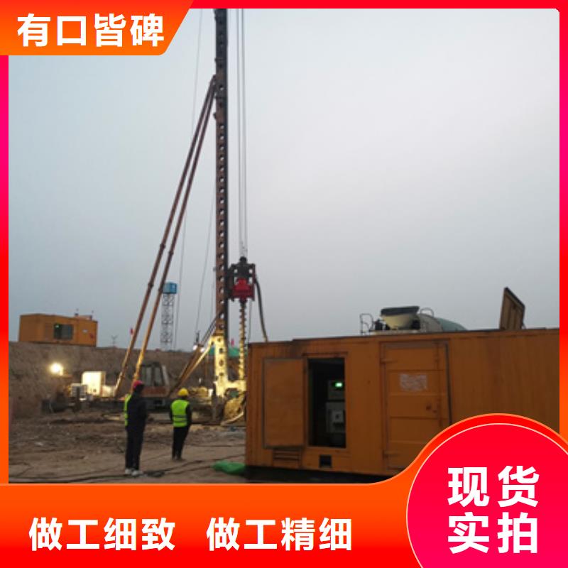 發電車租賃