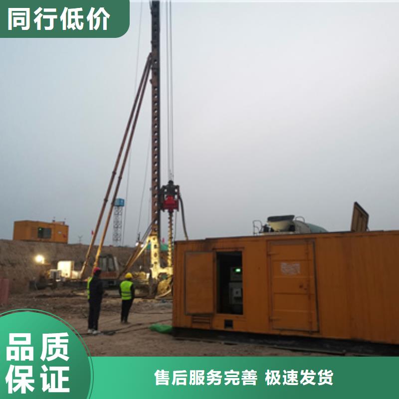 靜音箱發(fā)電機(jī)租賃