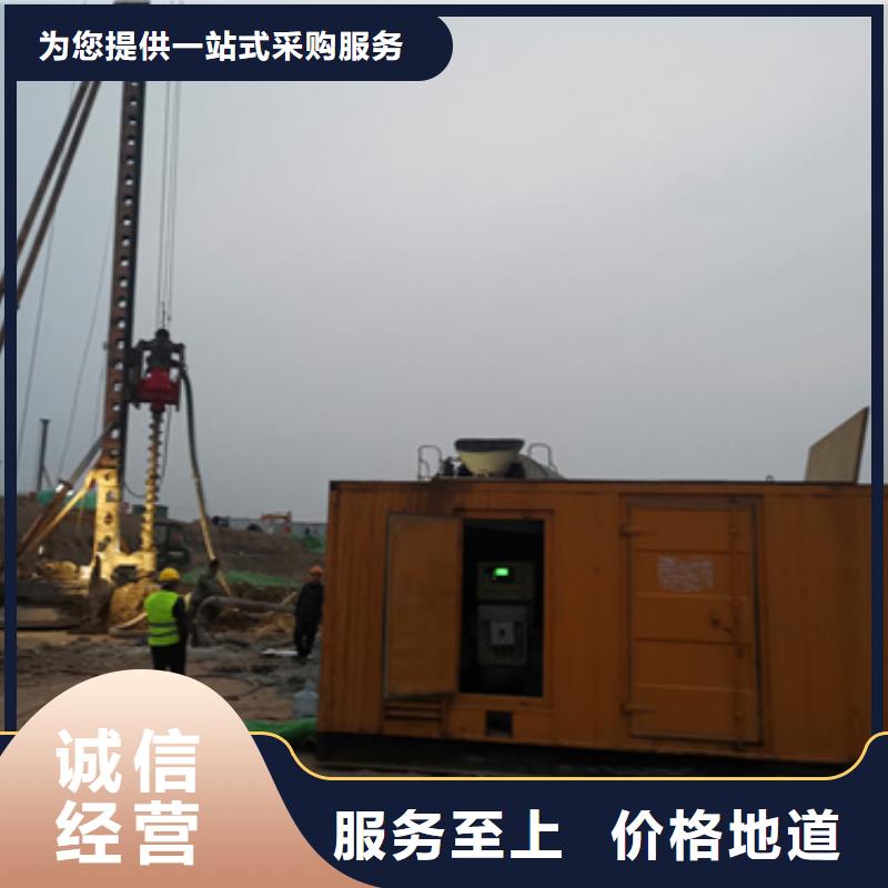 1000KW發電車出租