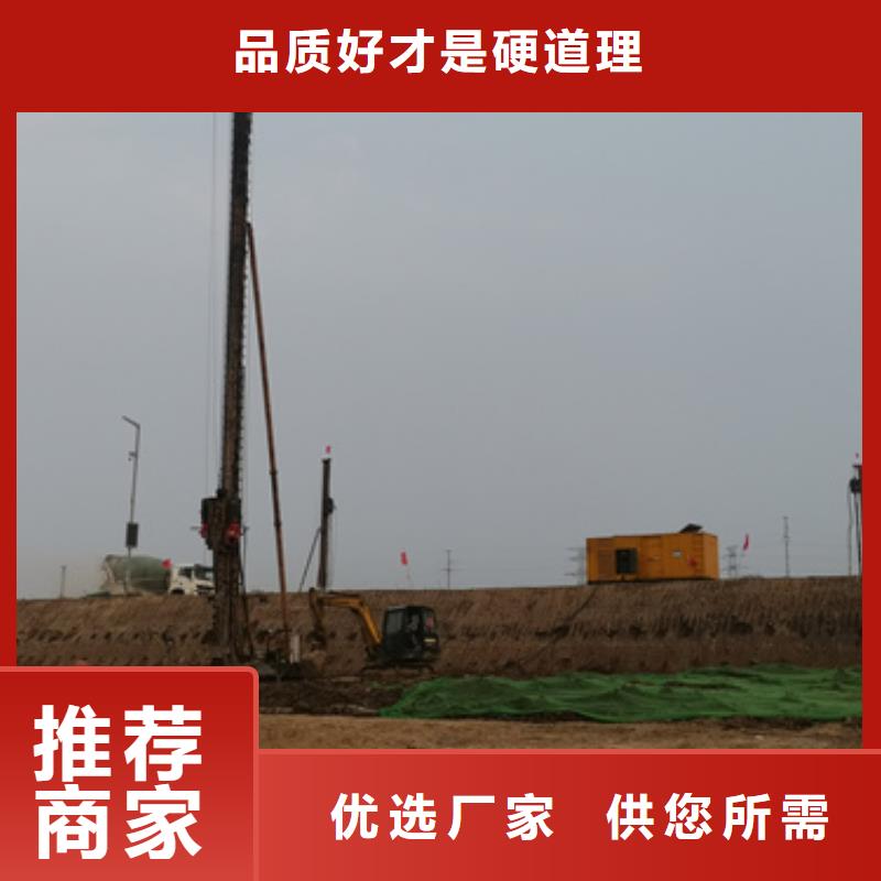 400KW發電機出租
