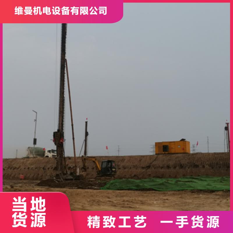 60HZ發電機租賃