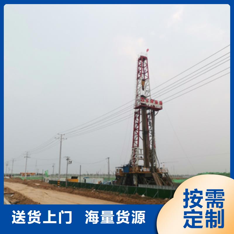 移動式發電車出租