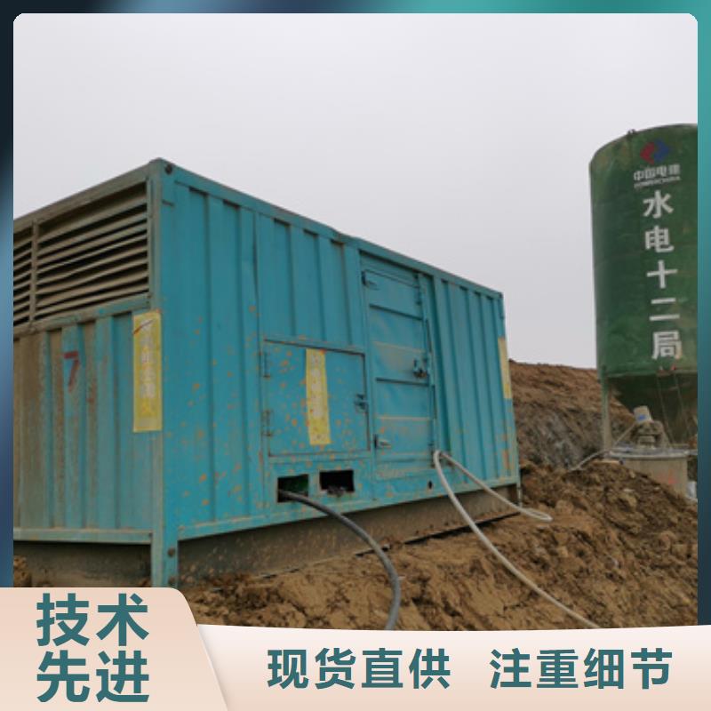 10KV發電機出租可并機含電纜隨叫隨到