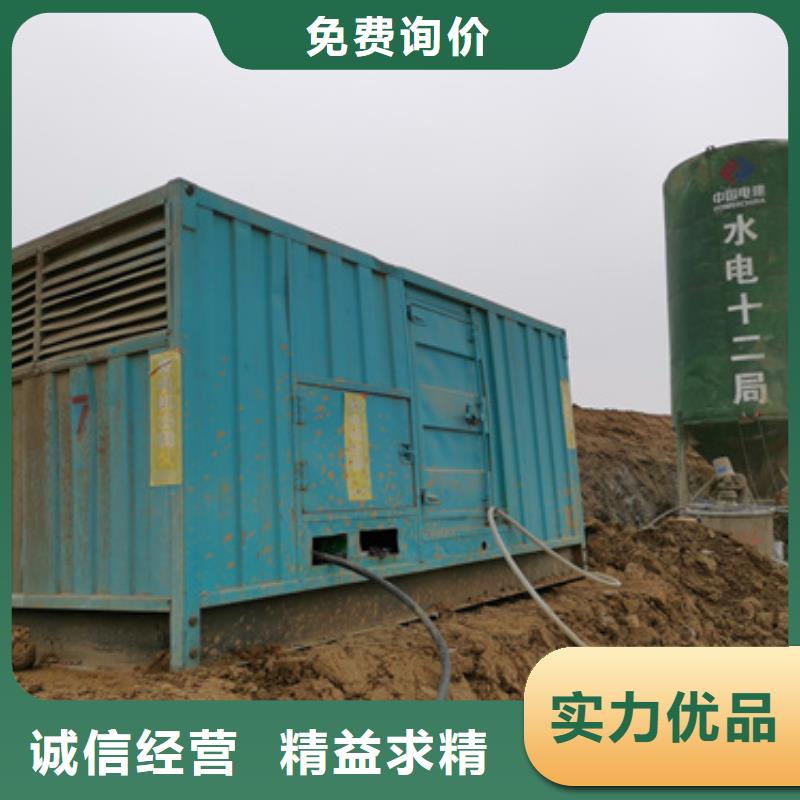 電纜出租