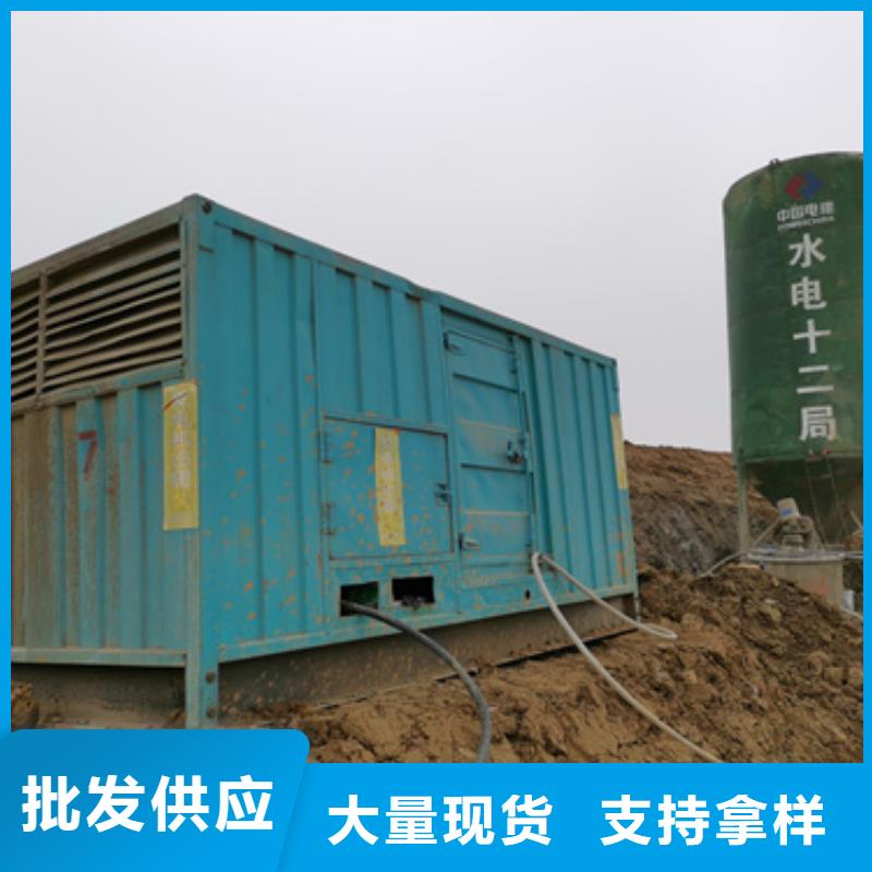 臨時變電站出租高壓發電車租賃公司臨時用電專業保電