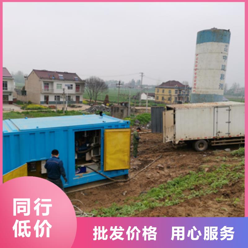 220V發(fā)電機(jī)出租性價(jià)比高