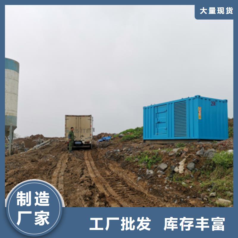 臨時變電站出租高壓發電車租賃公司臨時用電專業保電