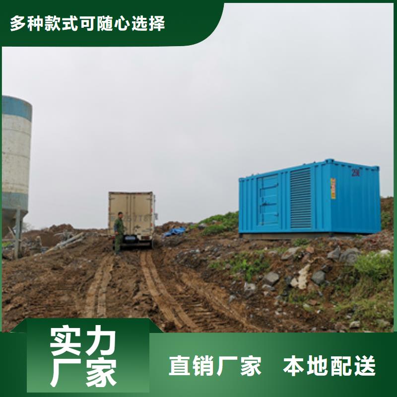 專業發電車出租中壓車租賃臨時用電專業保電