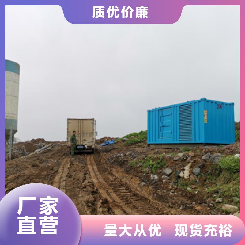 100KW發(fā)電機(jī)出租信息