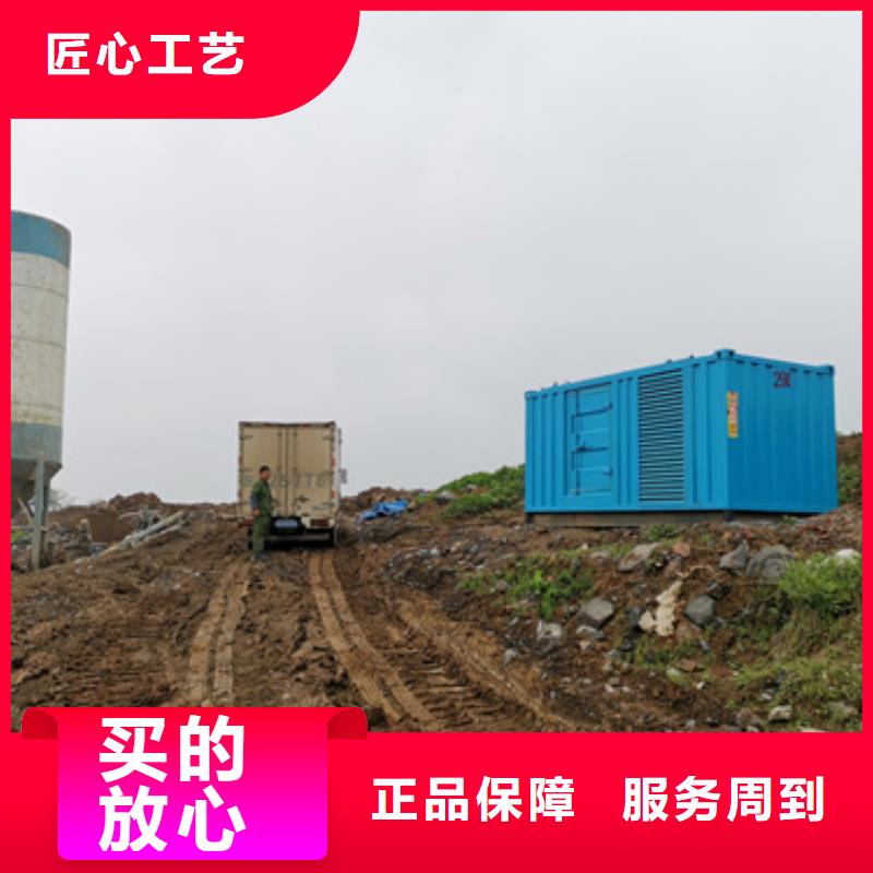 高壓發電機租賃
