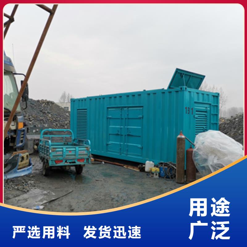 300KW發電機出租