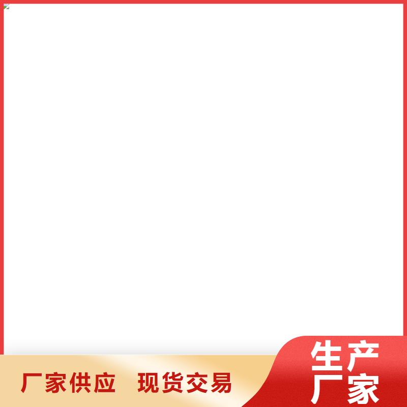 地磅价格视频-地磅价格|河北省保定市|望都|阜平|廊坊|邢台|衡水|邯郸