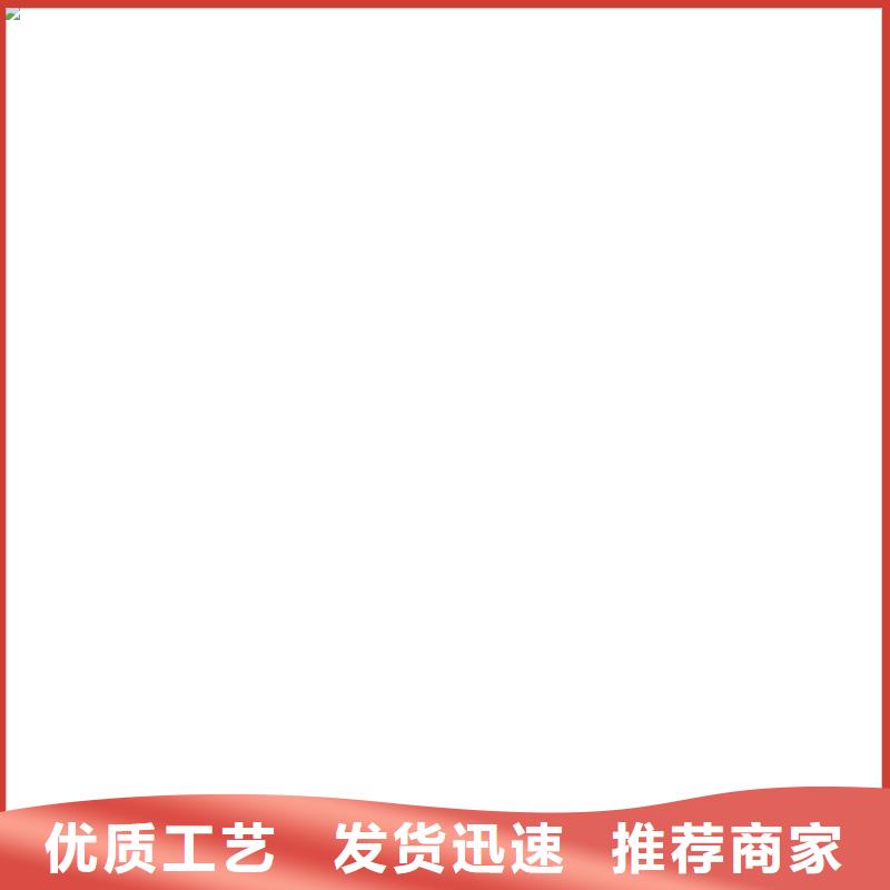 地磅价格视频-地磅价格|甘肃省临夏市|永靖|和政|张掖|定西|平凉|兰州