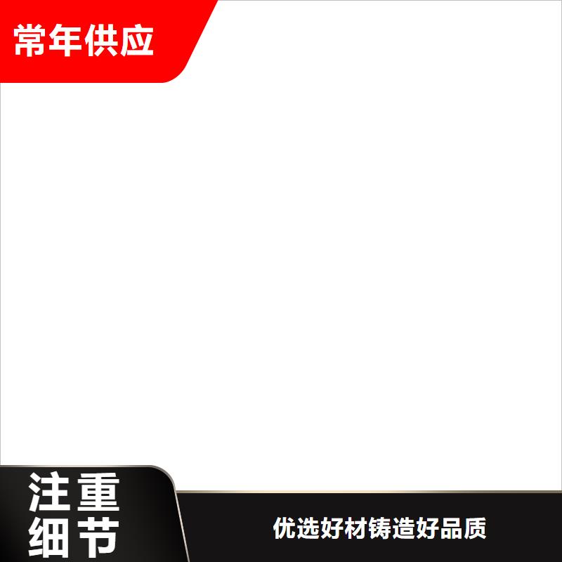 地磅維修電子吊磅選擇我們沒錯