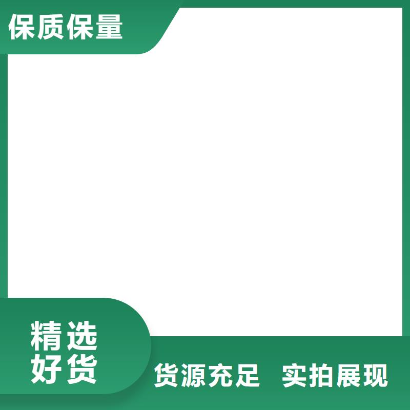 地磅传感器更换