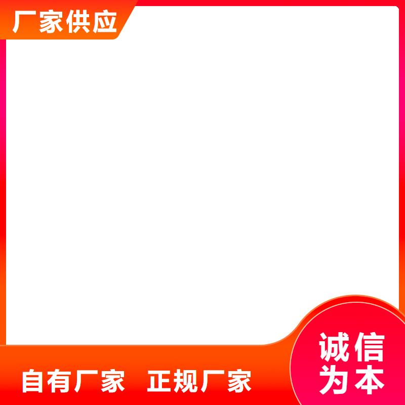 地磅价格视频-地磅价格|吉林省延边市|珲春|龙井|吉林|通化|辽源|四平|长春