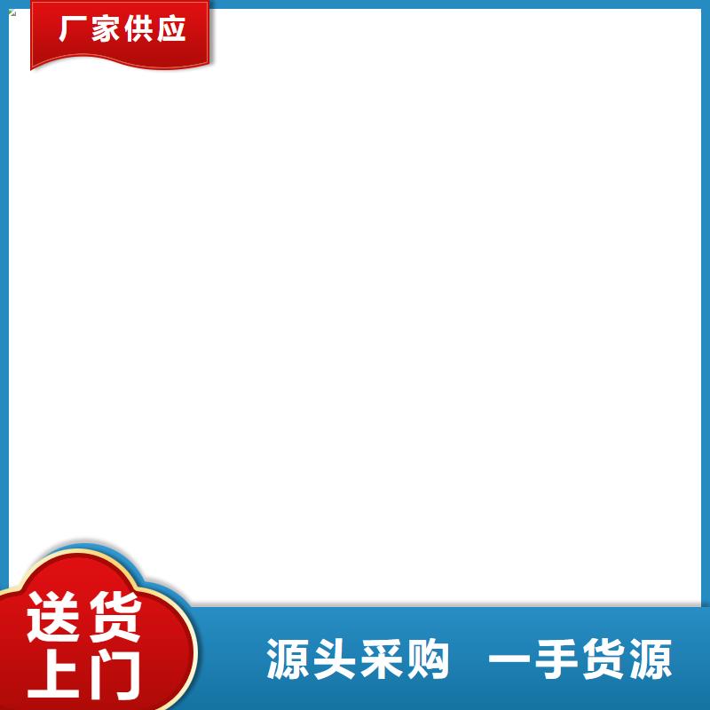 武陟地磅維修
