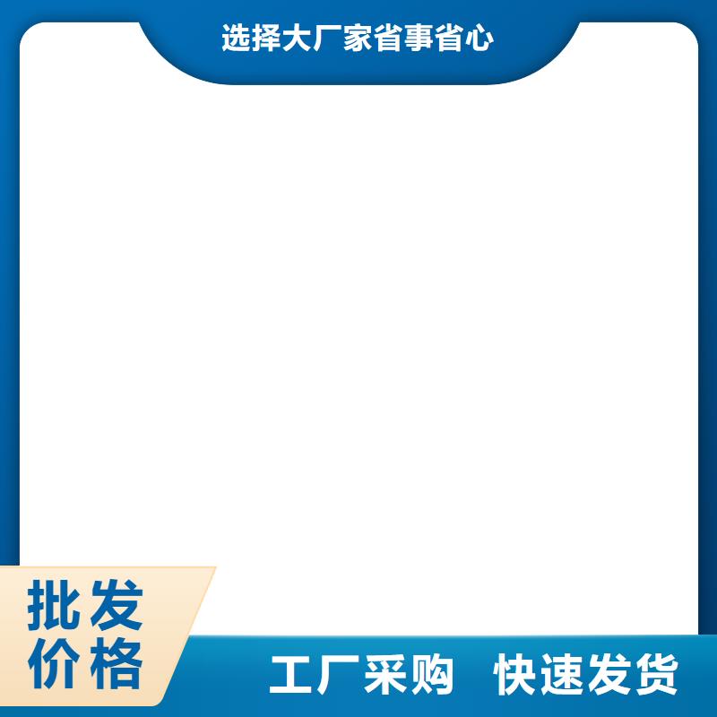 地磅价格视频-地磅价格|甘肃省临夏市|永靖|和政|张掖|定西|平凉|兰州