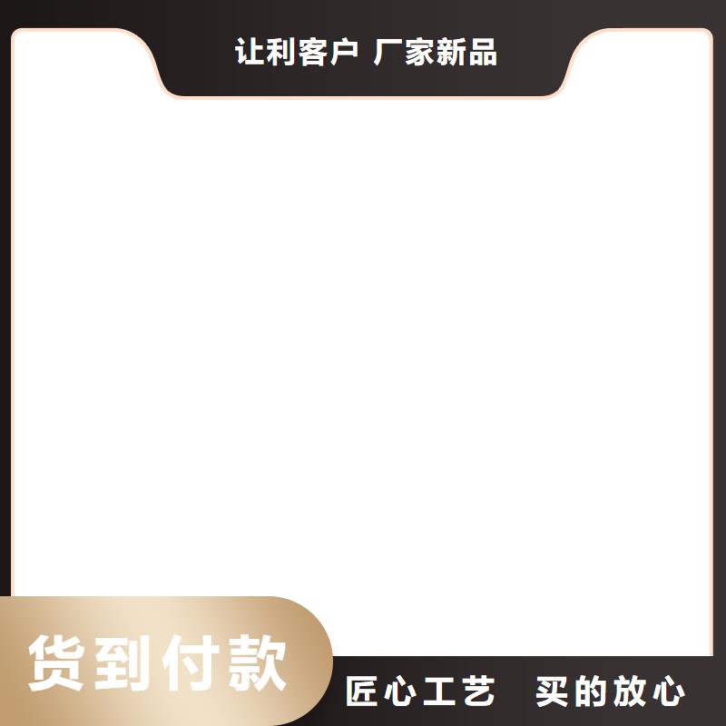 地磅价格视频-地磅价格|河北省保定市|望都|阜平|廊坊|邢台|衡水|邯郸