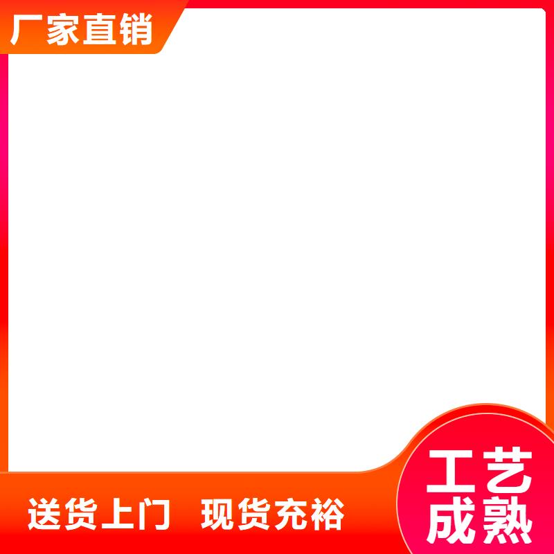 地磅傳感器規格全
