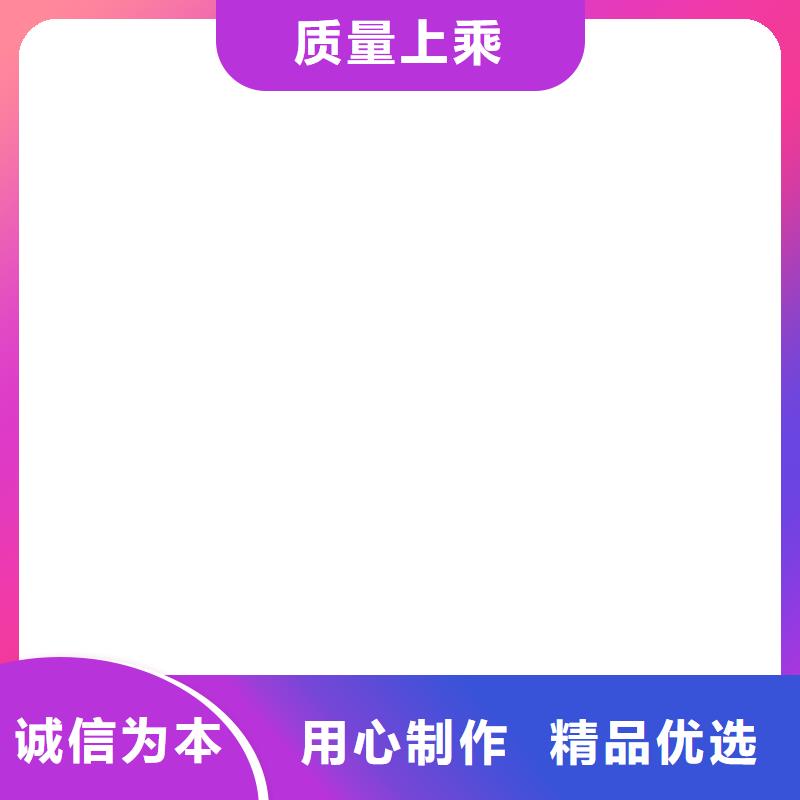 地磅价格视频-地磅价格|吉林省延边市|珲春|龙井|吉林|通化|辽源|四平|长春