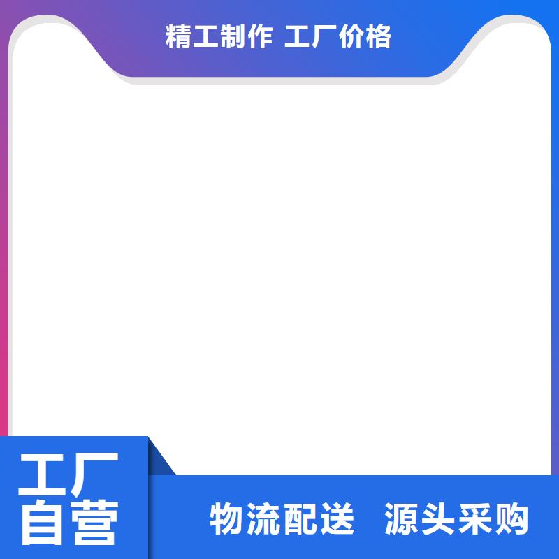 地磅价格视频-地磅价格|河北省保定市|望都|阜平|廊坊|邢台|衡水|邯郸