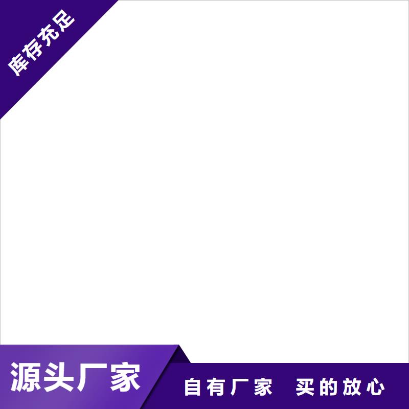 地磅傳感器更換